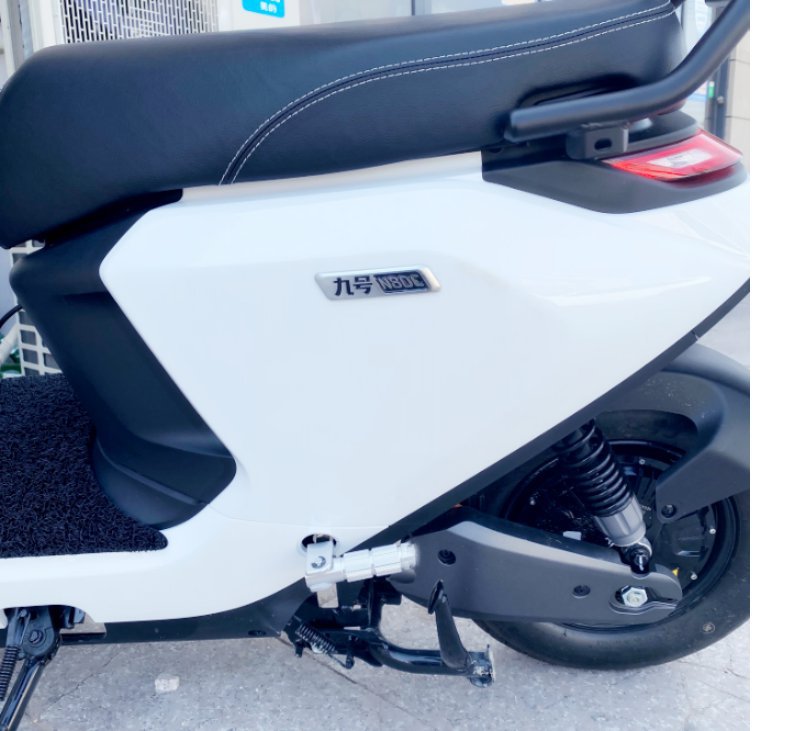 New Model No. 9 Electric N70C Modified Pedals N80Cn90C Pedals N100 Light Electric Motorcycle Foldableing Rear Pedals