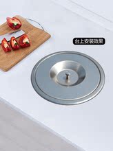 ?���P䓏N������̨��Ƕ��ʽ����Ͱˮ�����������[���坍