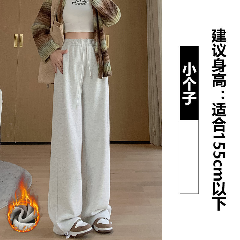 White and gray plus velvet [small man]·