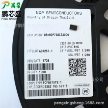 PCF8575TS/1 ԭװ��Ʒ PCFϵ��16λ I&sup2;C����I/O��չ�� ���ڹ�ҵ