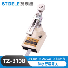 г_P TZ-3108λ_P΢гλ_Pˮ͎г_P