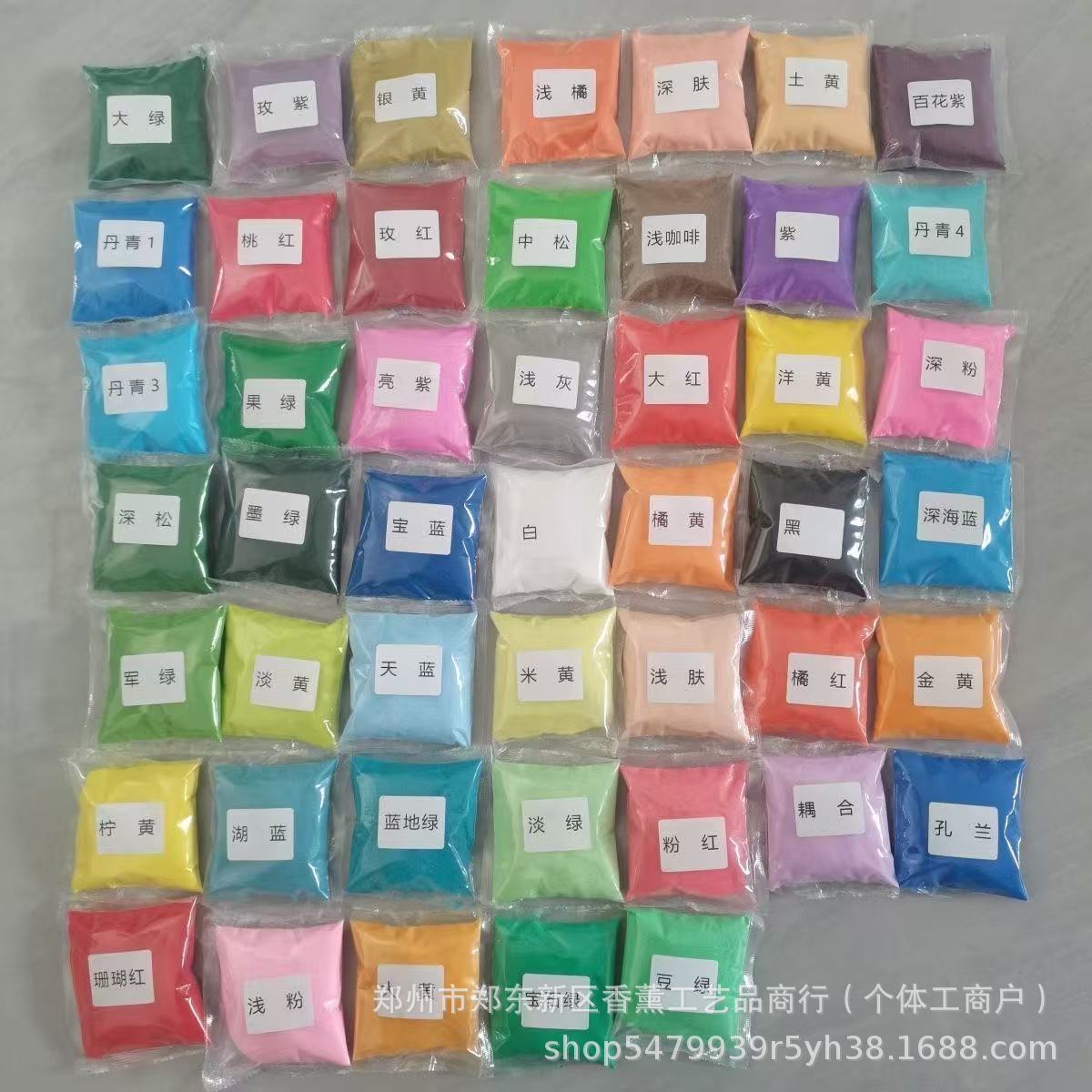 Cera de soja en escamas a 52 grados, cera de soja para aromaterapia, materia prima para velas, material para velas artesanales, 1 kg