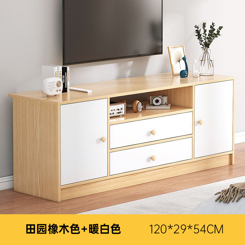 億家達テレビキャビネット現代簡易キャビネットリビングルーム小戸型寝室高キャビネットテレビキャビネット組合せ壁キャビネット|undefined