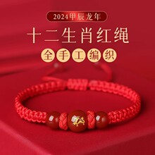 ������ʮ����Ф�t�K�����Ů�ִ��ֹ��������Kƽ��̫�q2025������