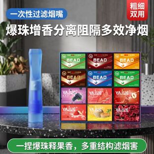 �����^�V��һ���ԟ��챬�韟��ܛ�w�ּ������������^�V����YJ188