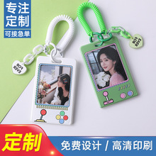 ���������������C���׌W��У�@�� ���ǐ۶���߅�ݳ���ins͸������