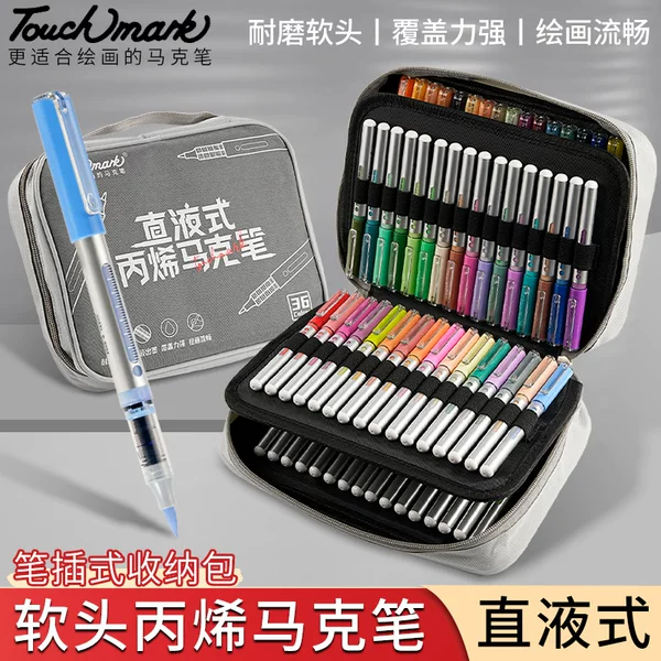 Soft-Tip Liquid Acrylic Markers for Elementary School Students and Children's Art, Can Be Layered, 60 Colors, 80 Colors