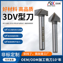 3DV�͵� V��б�⵶ľ��ˇ�p45��60����߅��̙C��߅㊵����ǏS��