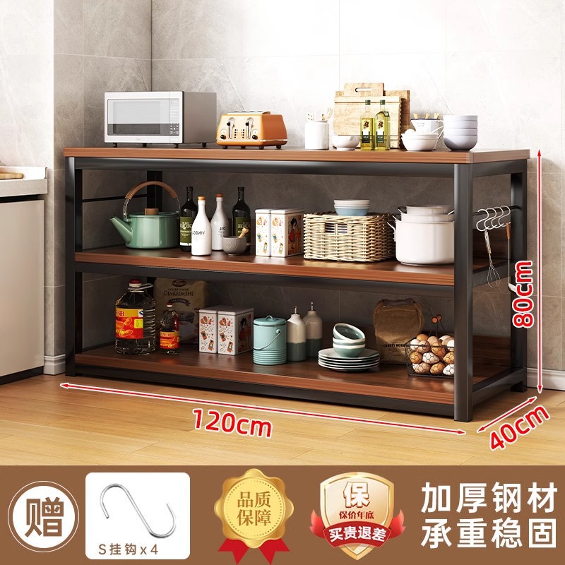 Estante de almacenamiento multifuncional de cocina mesa de corte de vegetales de piso mesa de comedor multicapa estante de almacenamiento de calderas de microondas largas