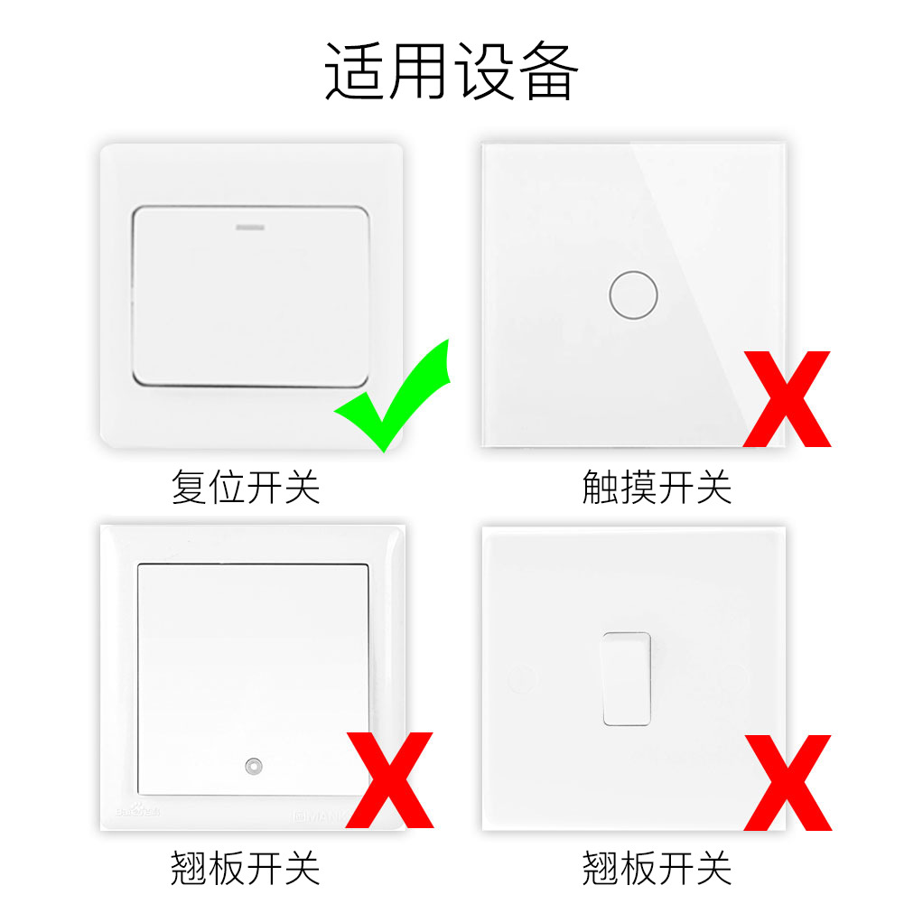 Zigbee Smart Dimmer Switch with Timer Voice Smart Dimming Module App