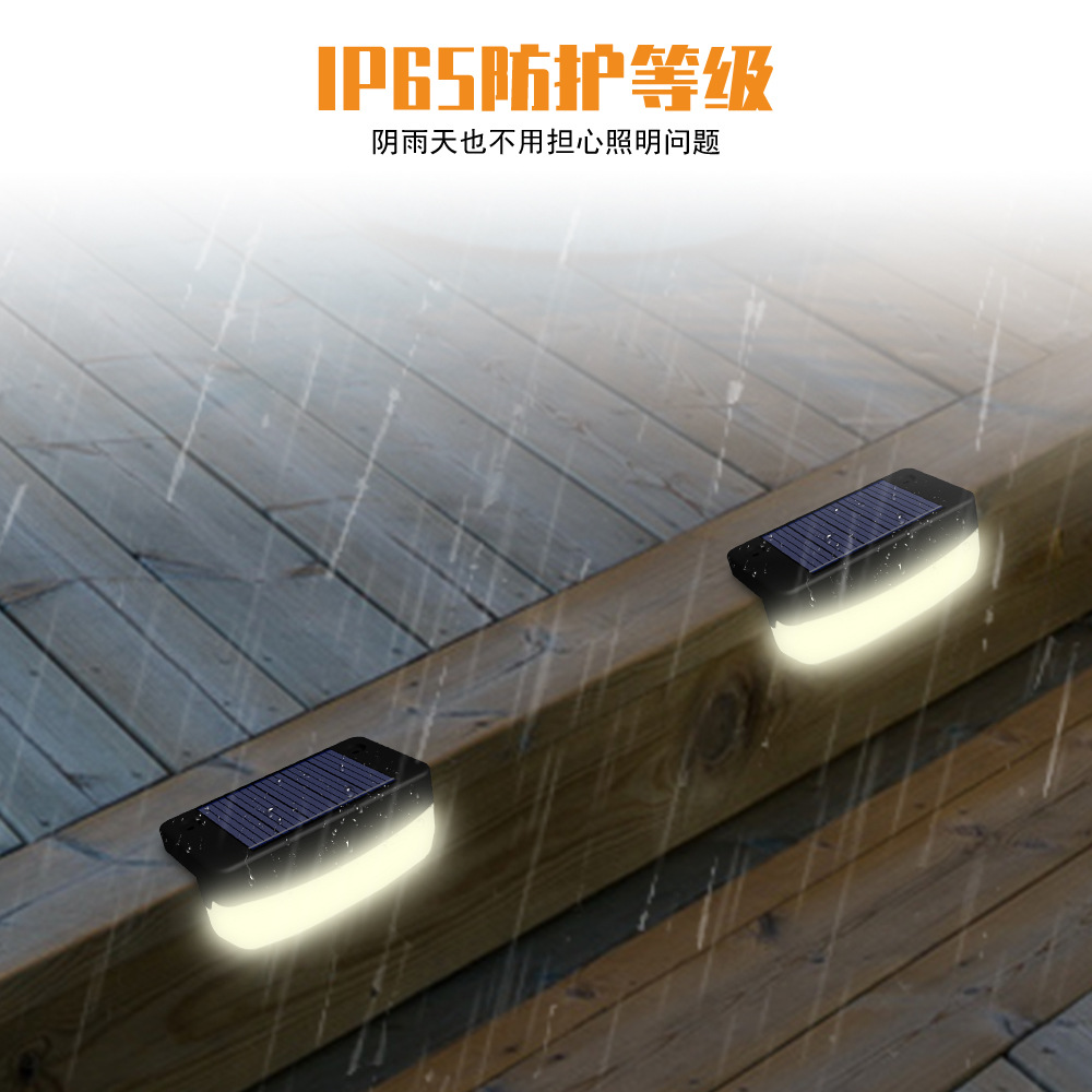 led solar step light outdoor decoration atmosphere floor lamp fence waterproof garden villa landscape garden lamp