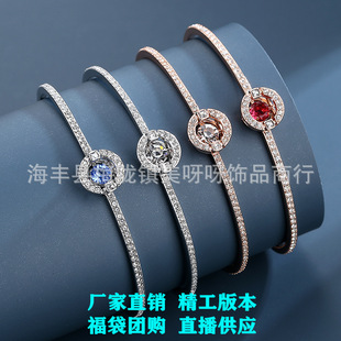 ʩ�����ӵ������CŮ �`�ӈA�β���ʩ�A��ˮ�����C�S��ֱ�N���l��