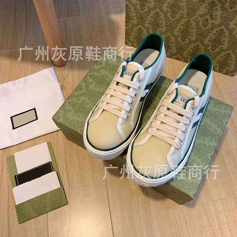 Y標高バージョンg家レトロ刺繍ズック靴1977老花男女カップル靴カジュアル白靴スポーツシューズ|undefined