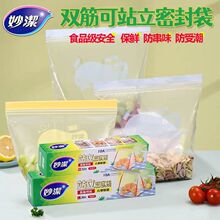 ʳƷܷⱣr܌վϴ΢tԷ