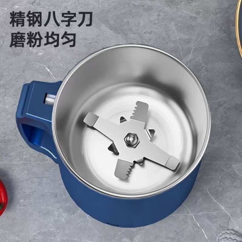 New German-made high-capacity household grain grinder, ultra-fine powder mill, and grinding machine