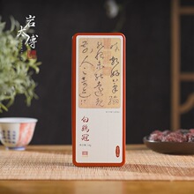 ��̫�������Ҳ������14g�ڼZ��ɢ����u��ԇ�ȇL�r�b