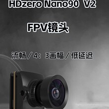 HDZero FPV 5�� ���ٴ�Խ�CNano 90 V2 ����z���^ RACE V3�D��