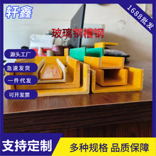 ��������D�ͲĲ����w�S50*30*5���U�Ͳ��͸��g����