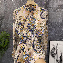 �Ąӆ�Ʒ���l���l������ʽ���|�P������ӡ������z�r��ɣ�Q�z����