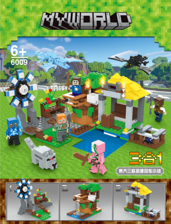 Compatible con bloques de construcción Lego mi mundo Órgano Cueva pequeña casa del árbol Aldea mina niños y niñas montado producto del rompecabezas