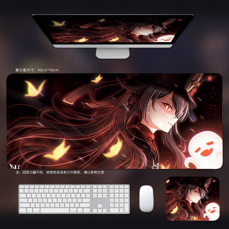 元神マウスパッド超大型電競男子胡桃優アニメキーボードマット二次元コンピュータテーブルパッド|undefined