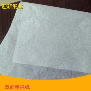 �V�|����22��-60�˲���޼�  ���wܛ�޼���Ͳ���޼��V���S��