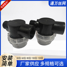 �^�V�������ݼy�^�V���MˮС��ǰ�Ã�ˮ���WͲ�V�W�^�V��