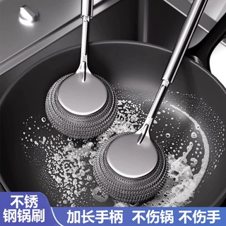 不锈钢锅刷厨房专用洗碗洗锅家用清洁不伤锅不掉丝