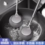 清洁洗碗家用厨房丝