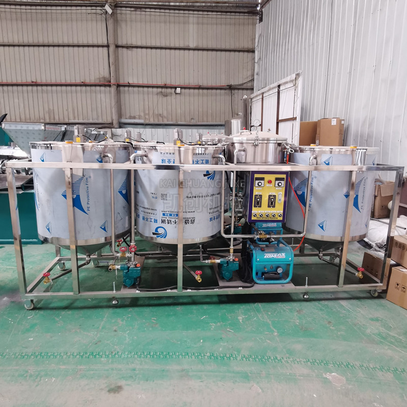 全自动大豆油精炼机三罐食用油经精炼设备不锈钢菜籽油加工精炼罐