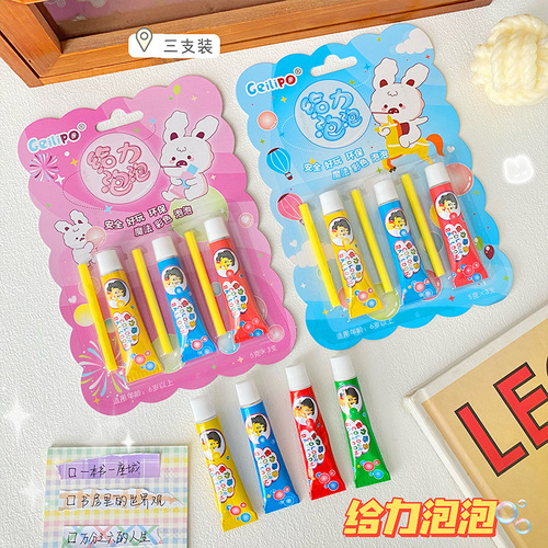 Cartoon colorful bubble gum that cannot be broken by children's toys, nostalgic childhood bubble blowing toys for students, creative bubble gum