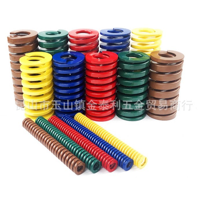 ��Ӧ�ձ��������ɻ��������̴�������