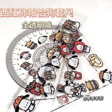 ������ǡ���W���׳߿�ͨ�W���������ľ����ǳ�ֱ��ȫ�׸��ֵ