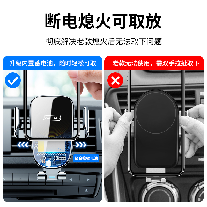CHANGAN 자동차 휴대 전화 브래킷 UNIV YIDONG CS75PLUS YIDA CS35CS55 RUICHENG LUMIN에 적합