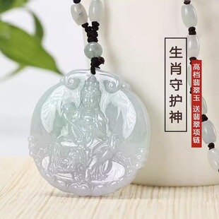 ���ʮ����Ф���������o���^�����t����̓�ղ����_�������Ů��