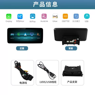 CarPlay/HiCar/auto Central Control – Simsiz CarPlay və Android Auto