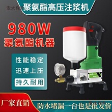 ˮע{C߉{Ch֬ע{Һa©^ܶ©C̫