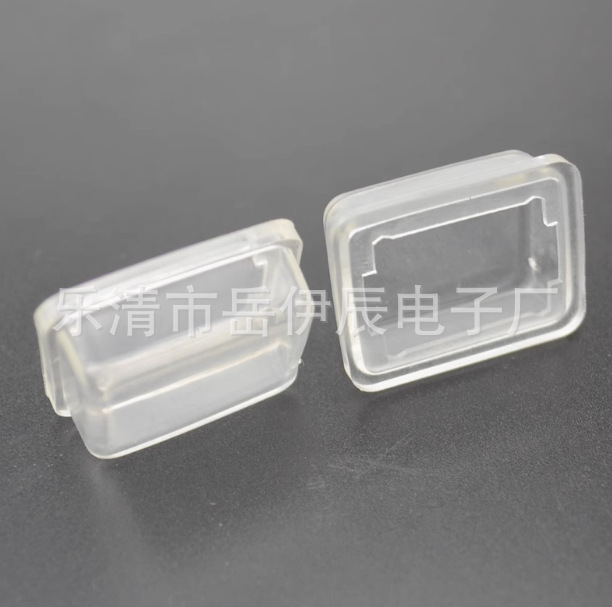 KCD1 boat switch waterproof cap KCD1-101 waterproof cap 21*15