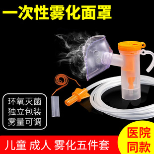 �t��һ�����F�����փ�ͯ���ˉ��s�F�����C���ҧ����{�F����