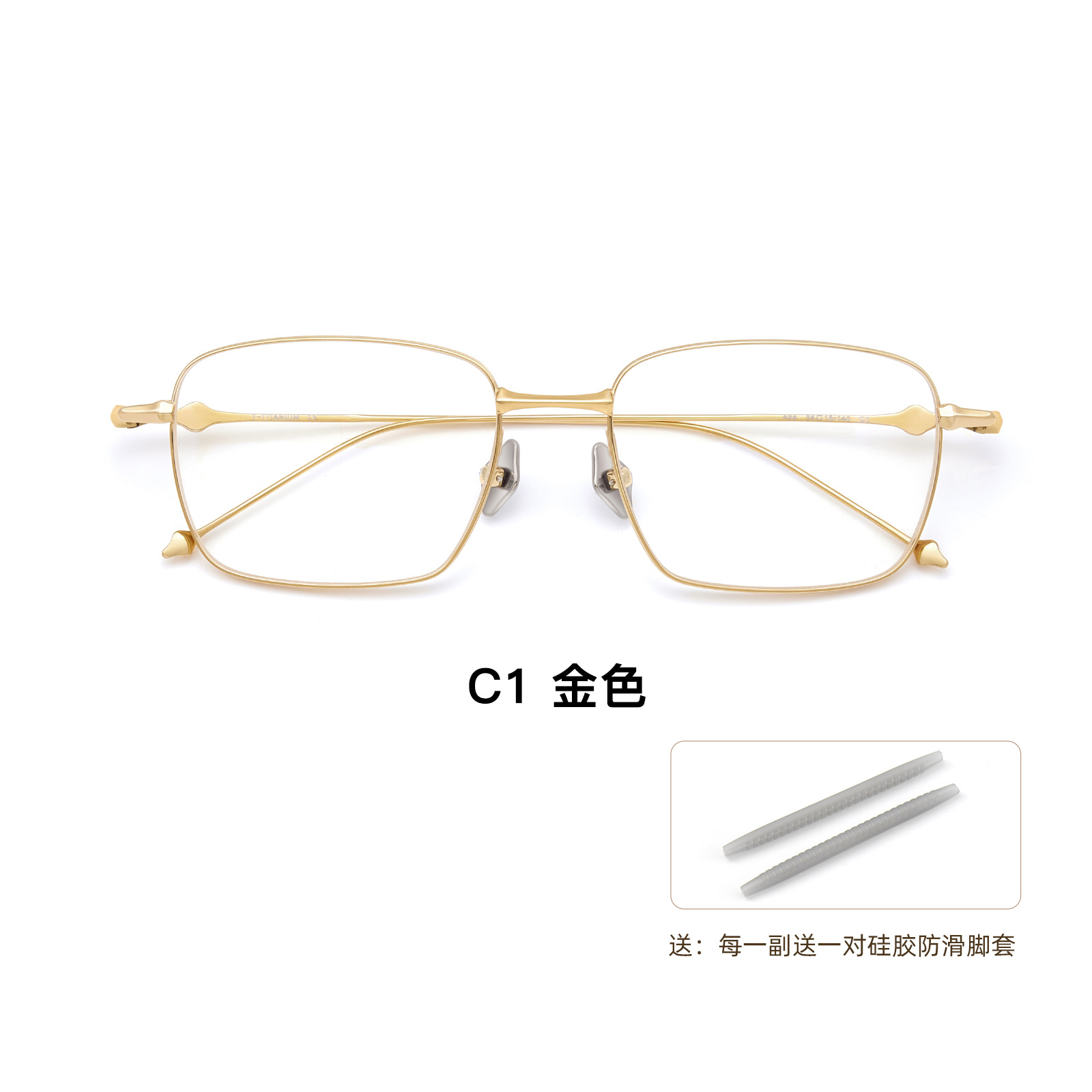 2024 nuevo Aba regresa al campus serie de gafas de hombre de negocios de titanio puro marco de gafas al por mayor de Danyang