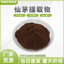 ��é��ȡ��   ����/��é/��é����ȡ�� ��é���� 1KG��ӆ ���]