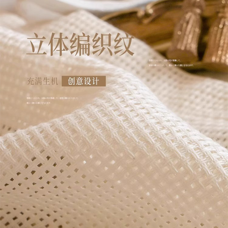 Exclusividad transfronteriza para cortinas, instalación sin perforación, transmisión de luz, sala de estar, ventanal, balcón, cortina de gasa, venta directa de fábrica