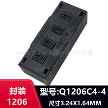 �ϻ��yԇ��1206 �NƬ������yԇ�� �ϻ��� �����6����λ