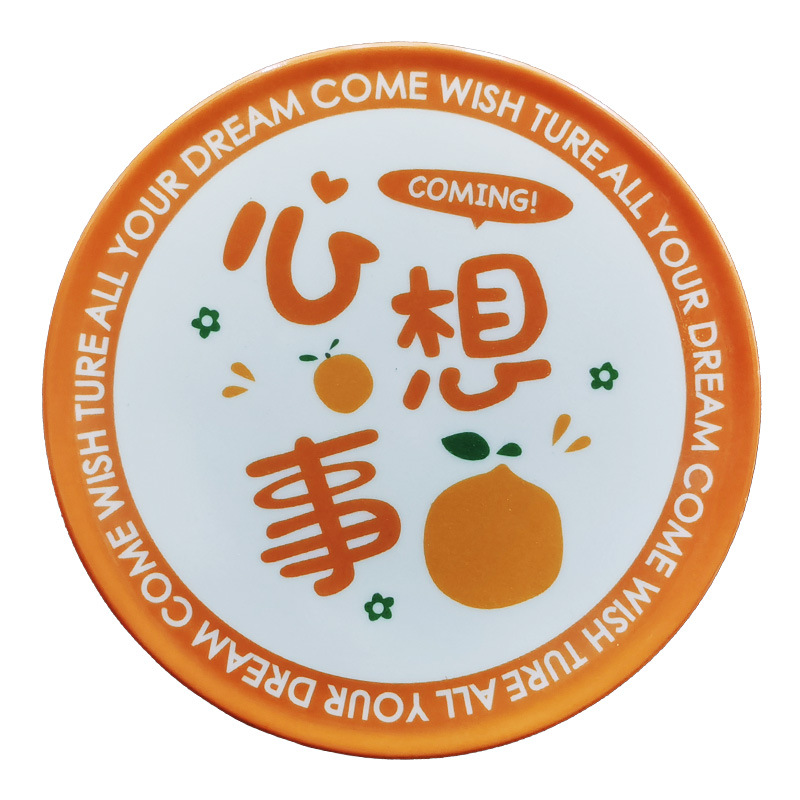 17cm 소원이 이루어지길 (두꺼워짐)