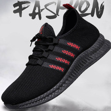 �\��Ь2021�羳�¿���Ь�������Q�w��ϵ���ܲ�Ь͸���n�泱Ь