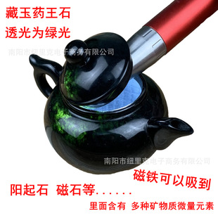 ������ ����ș��ʯ��� ī��Ʊ� �߼yʯ��ˮ�� ���F��ֱ����؛