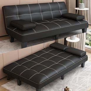 Office Sofa Can Be Used for Sleeping, Folding, Dual-Purpose Rental Room Lunch Break, Simple Modern Conference Reception Multi-Person Sofa Bed