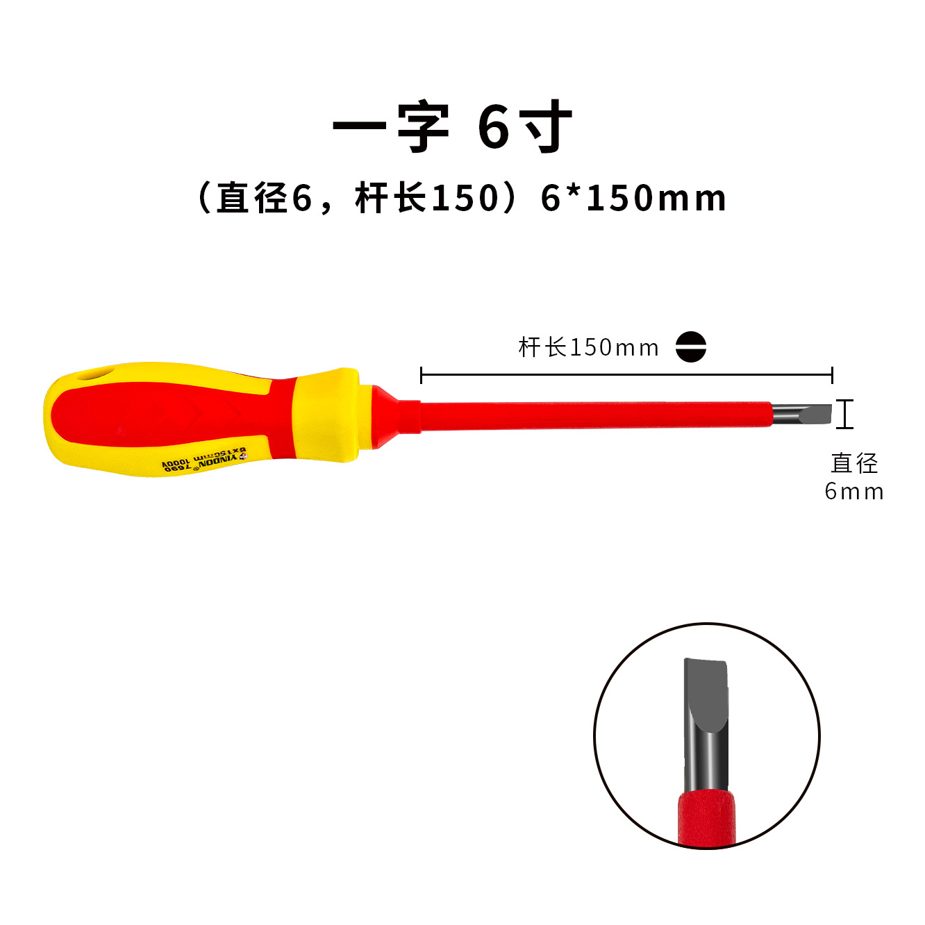 7 Unid electricista destornillador combinación traje cruz de una palabra de reparación industrial del hogar destornillador bolsa conjunto