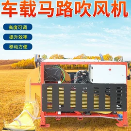 其他消防设备;其他行业专用;工程建筑机械
