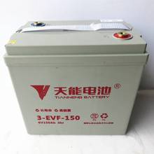 늳4-EVF-150A/8V150Ah늄܇So늳